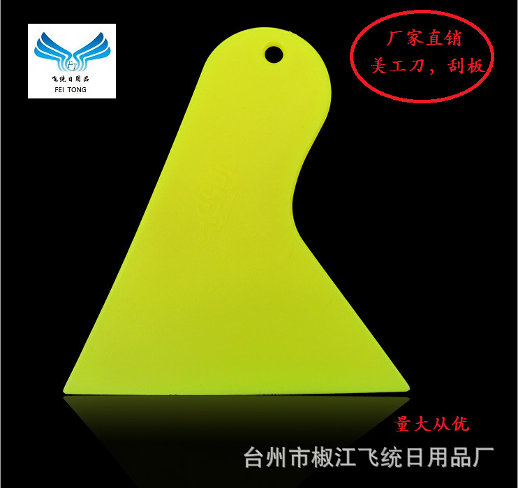 QQ图片20150706173233