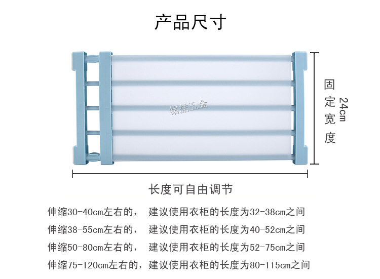 阿里层板架详情1