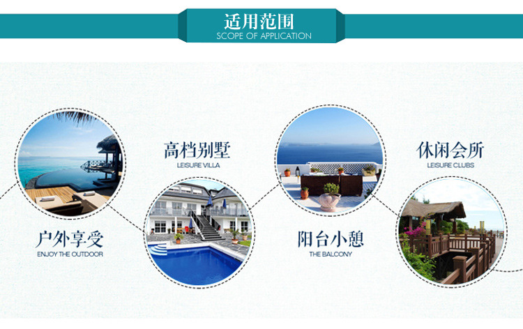 峰城伞业诚信通详情页_05