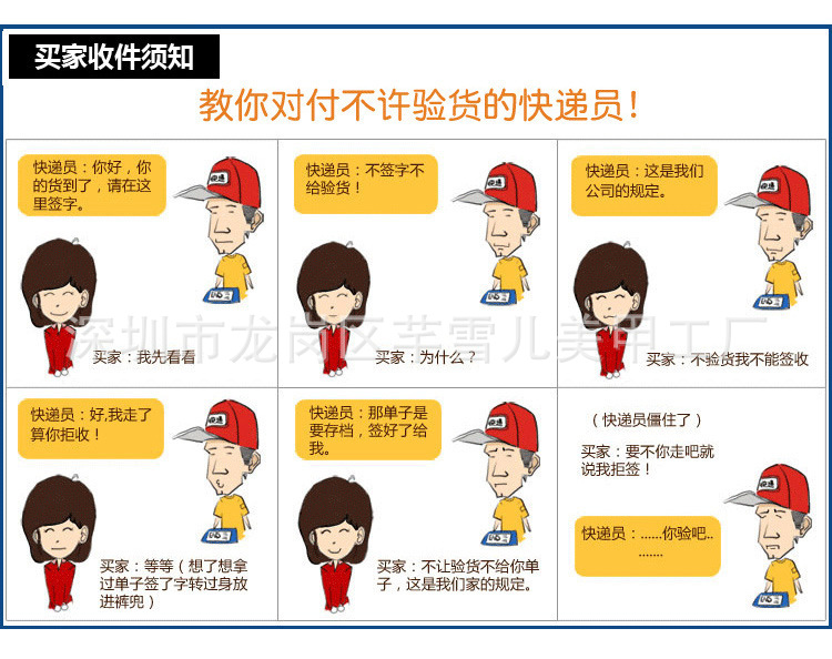 1127358736_329731595