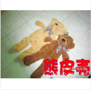 e9fa8703c90fdd781340a02c69e066