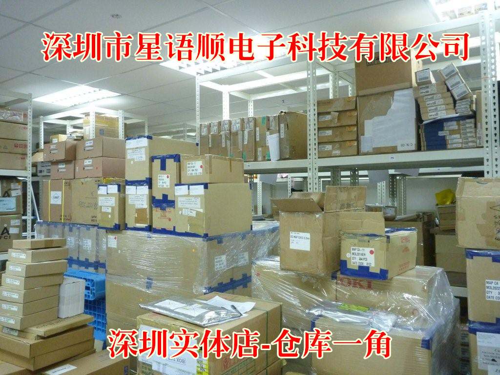 201131317294310122_副本