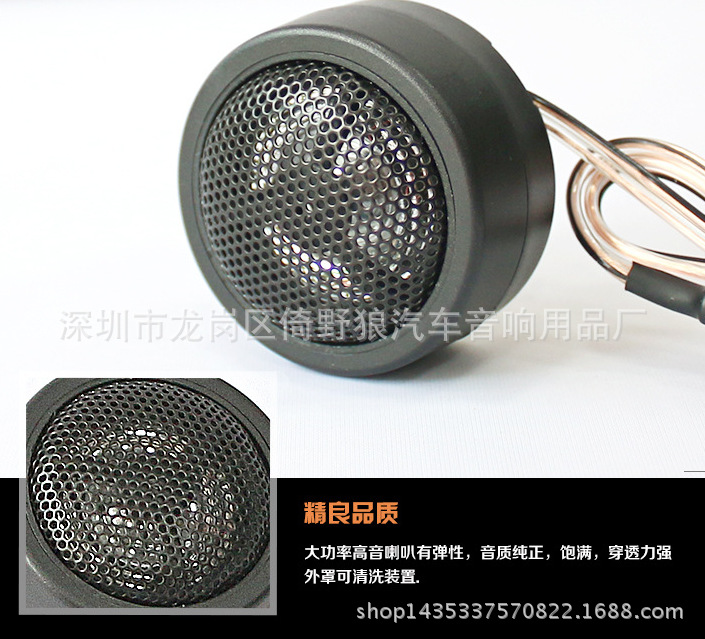 QQ图片20150906133438