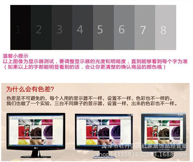 图片20150519183022