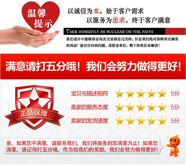 详情页_06