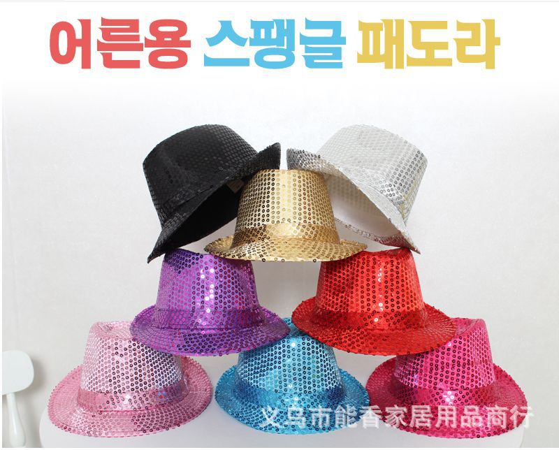 T2HH1zXFVaXXXXXXXX-712310160