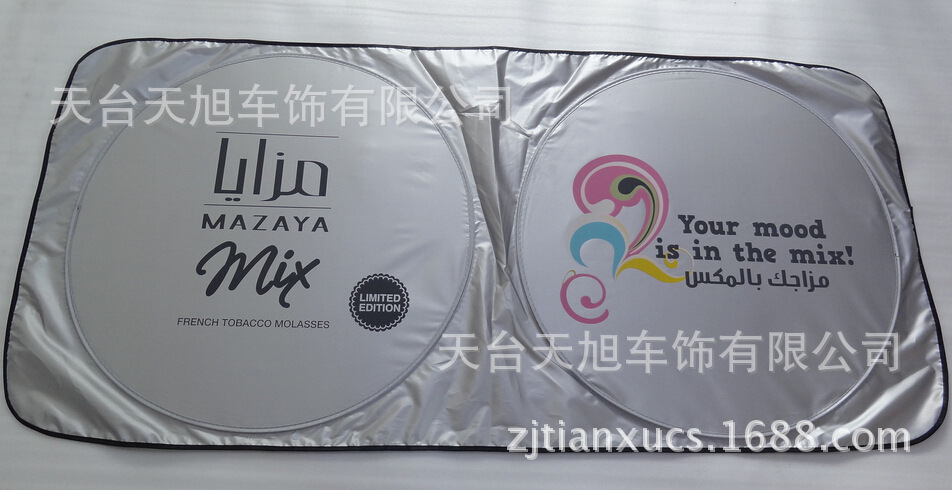 2015上新涂银双圈太阳挡