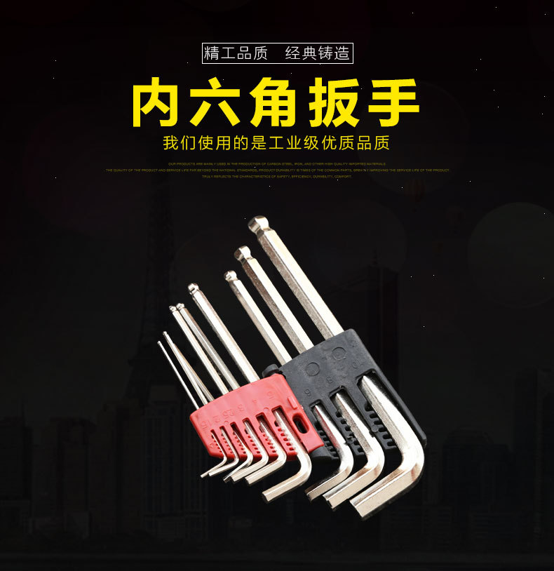 详情_01