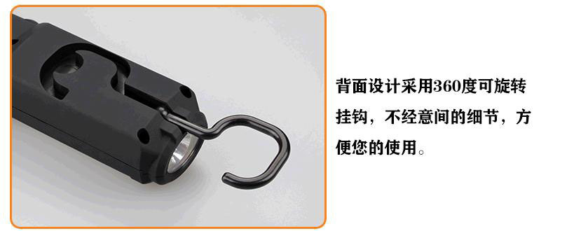 360截图20150620112038546