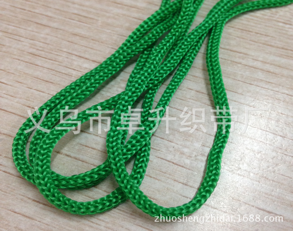 PP绳