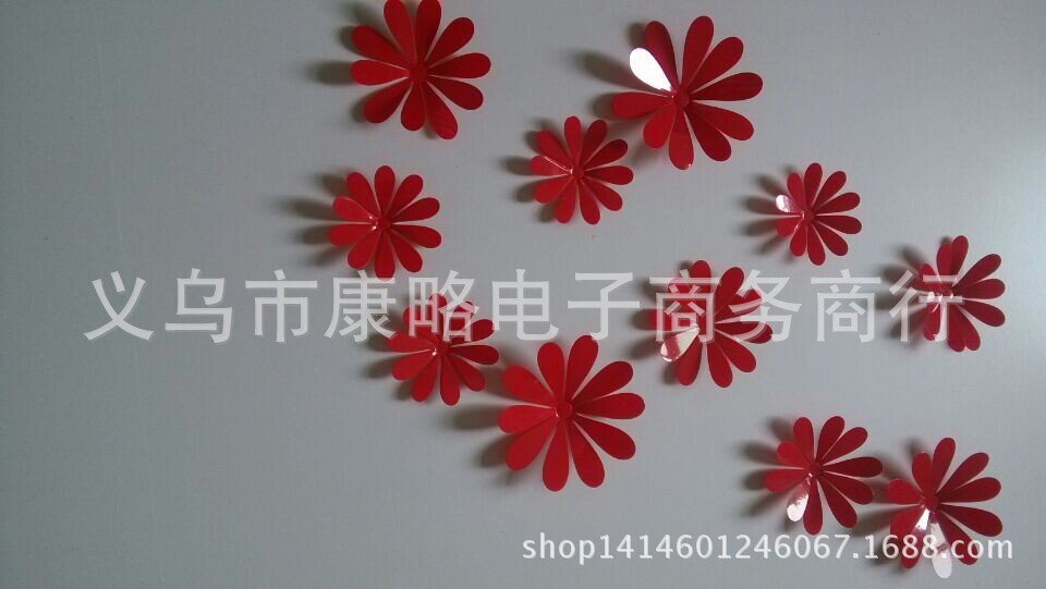 QQ图片20141013094244