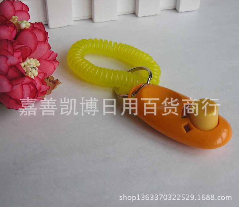 响片