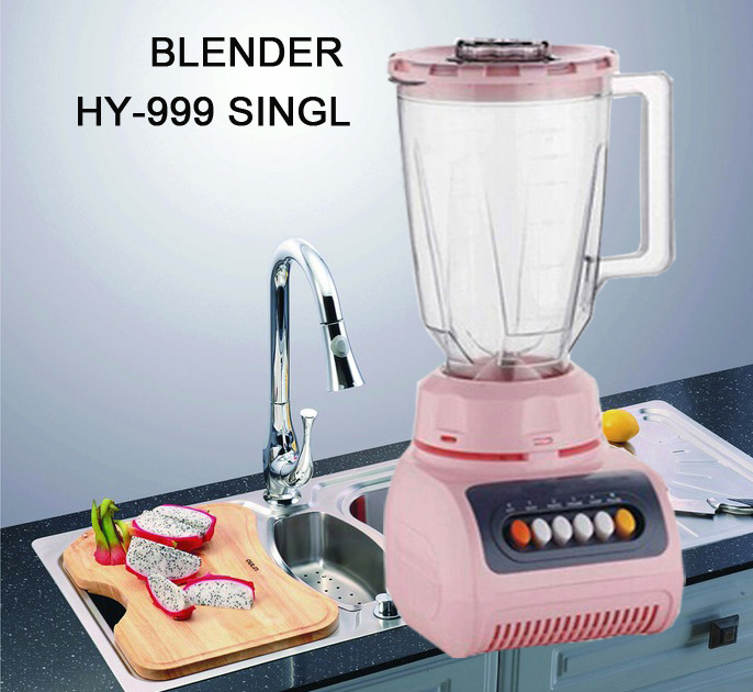HY-999粉色