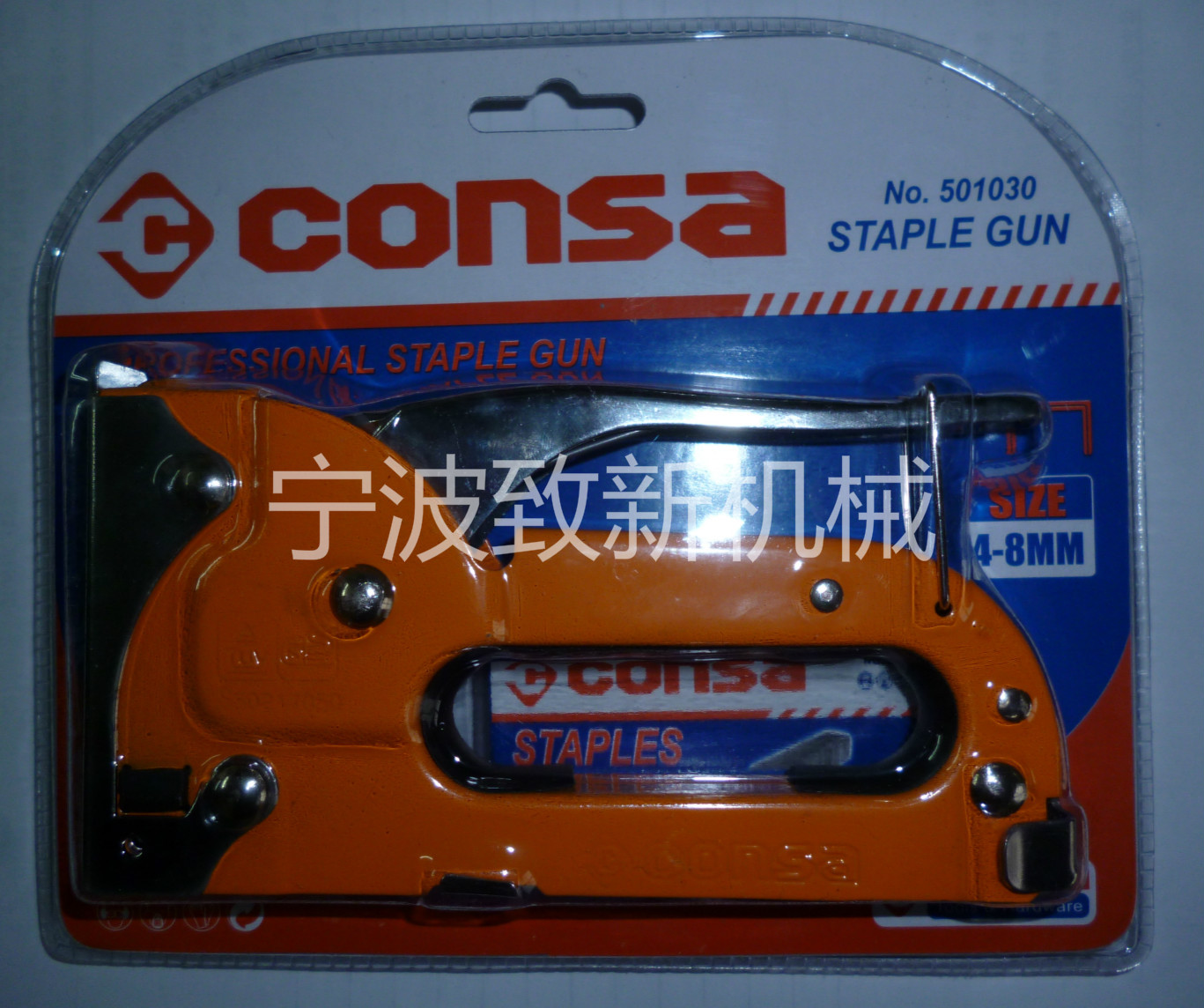 连衡（4-8）12元_meitu_2