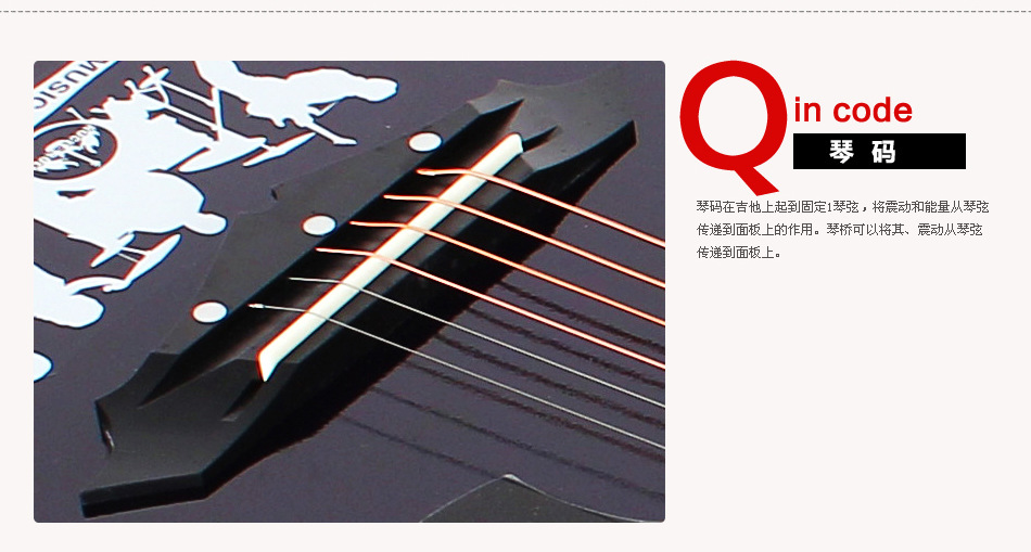 大众乐器厂紫色-_07