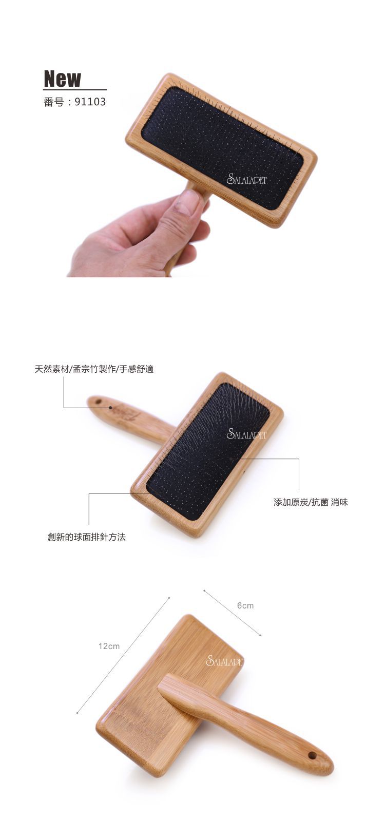 036说明图A2