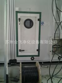 QQ图片20150428084329