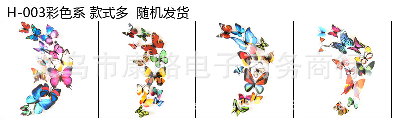 V[WY4$IX774(MLE}LC0SCMI