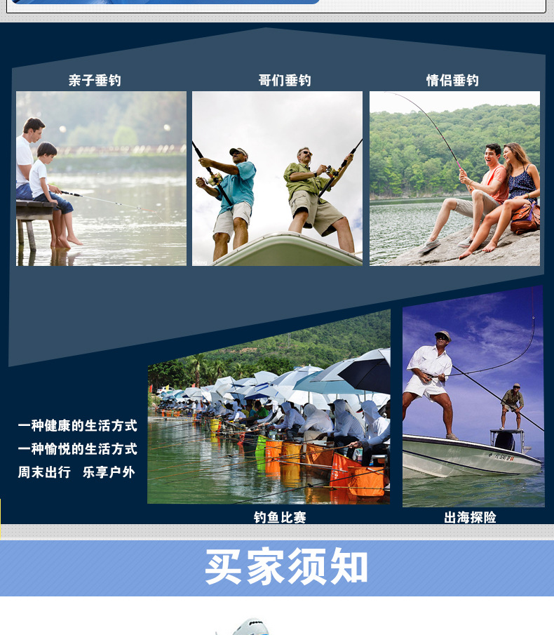 蓝漂盒_08