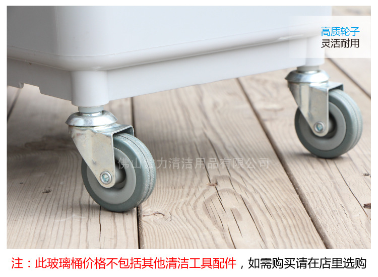 意大利CT施达 玻璃清洁桶 带轮子塑料水桶 清洁工具水桶 图6