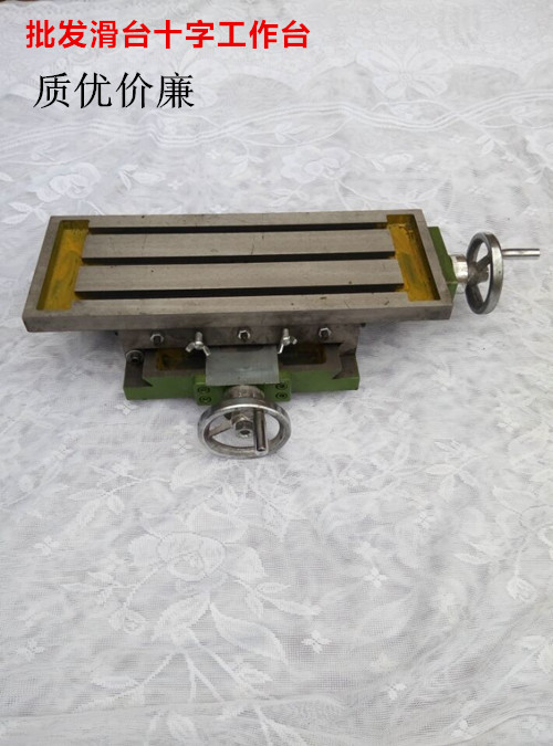 QQ图片20151111093838_副本