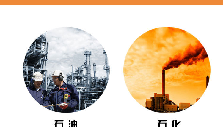 铝青铜-防爆除锈锤_02