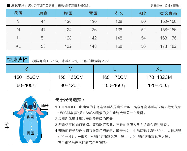 TB2TTbjgpXXXXa0XXXXXXXXXXXX_!!