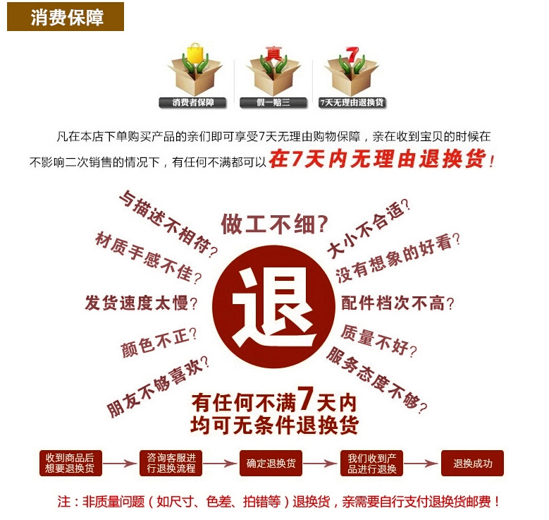 截图20140625150059