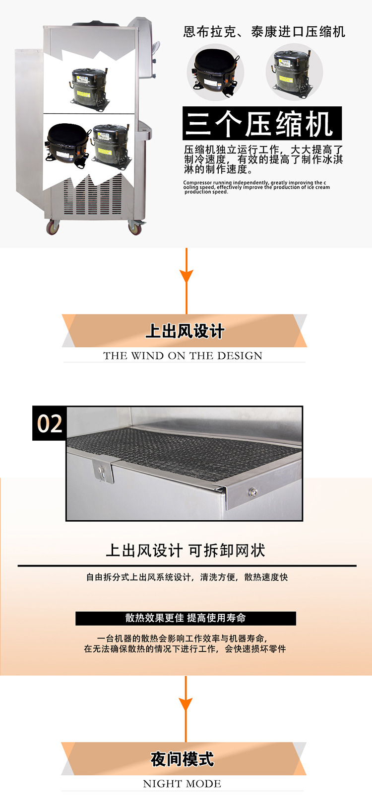 BX内页无参数版_03