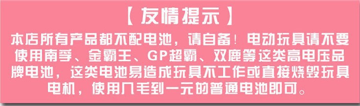 2033034776_1055139775