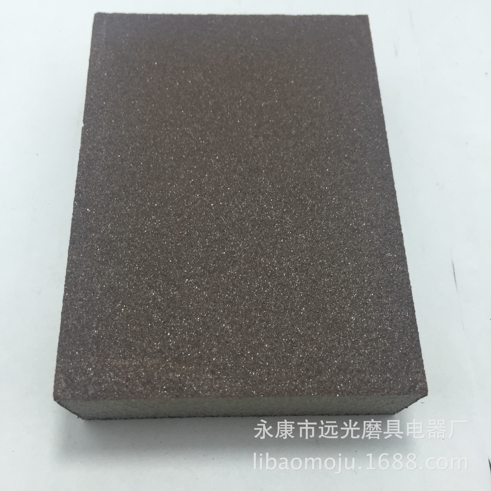 新建文件夹IMG_2621