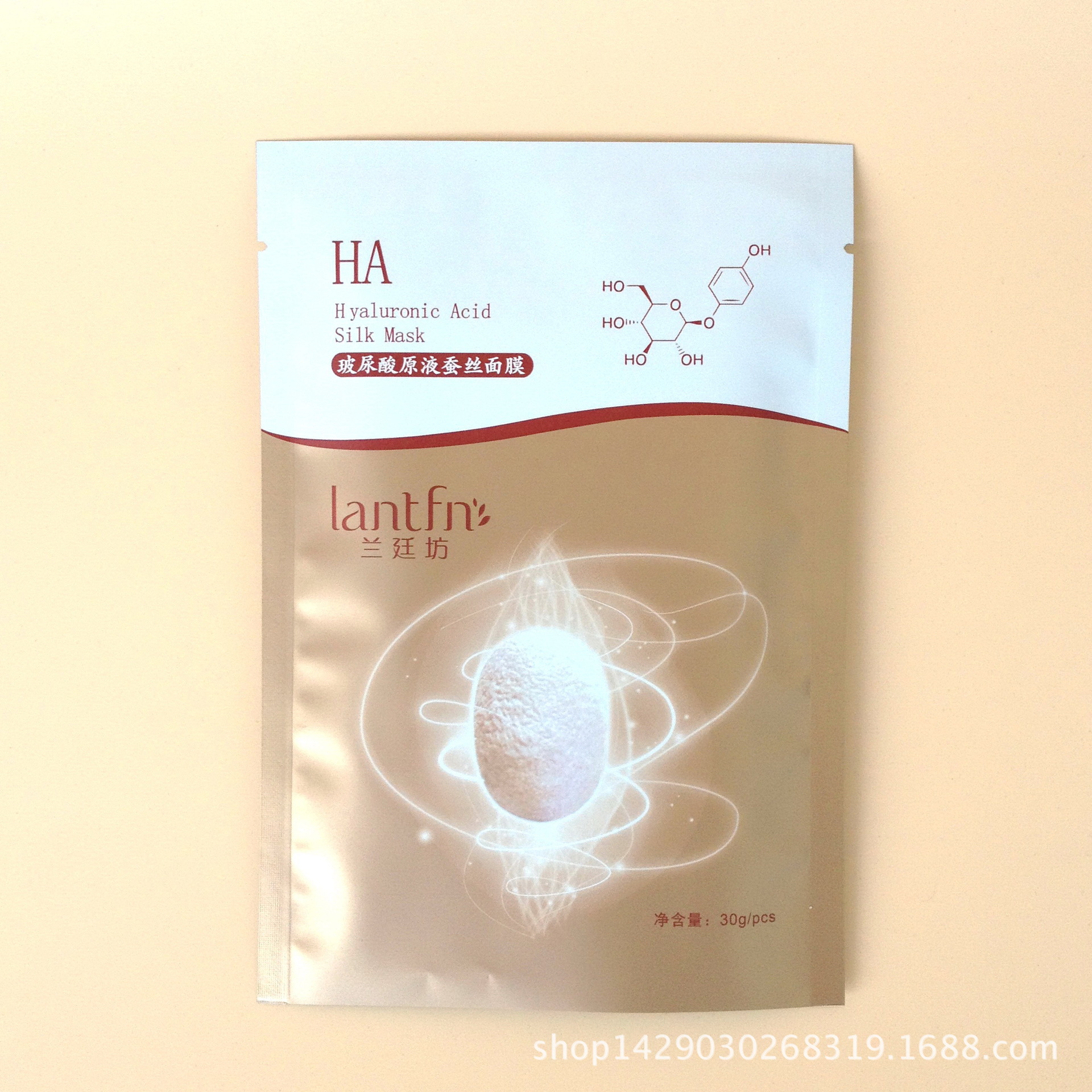 PIC_20141031_155741_6EE