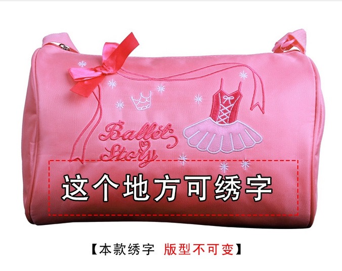 QQ截图20150324094048