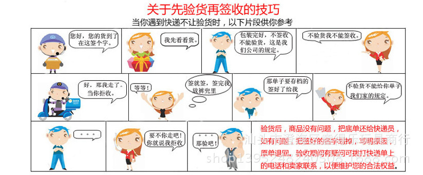 1373932587_1556484353