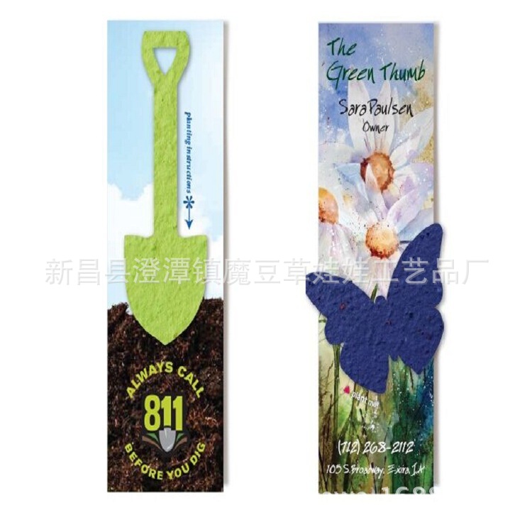 QQ图片20151030131625