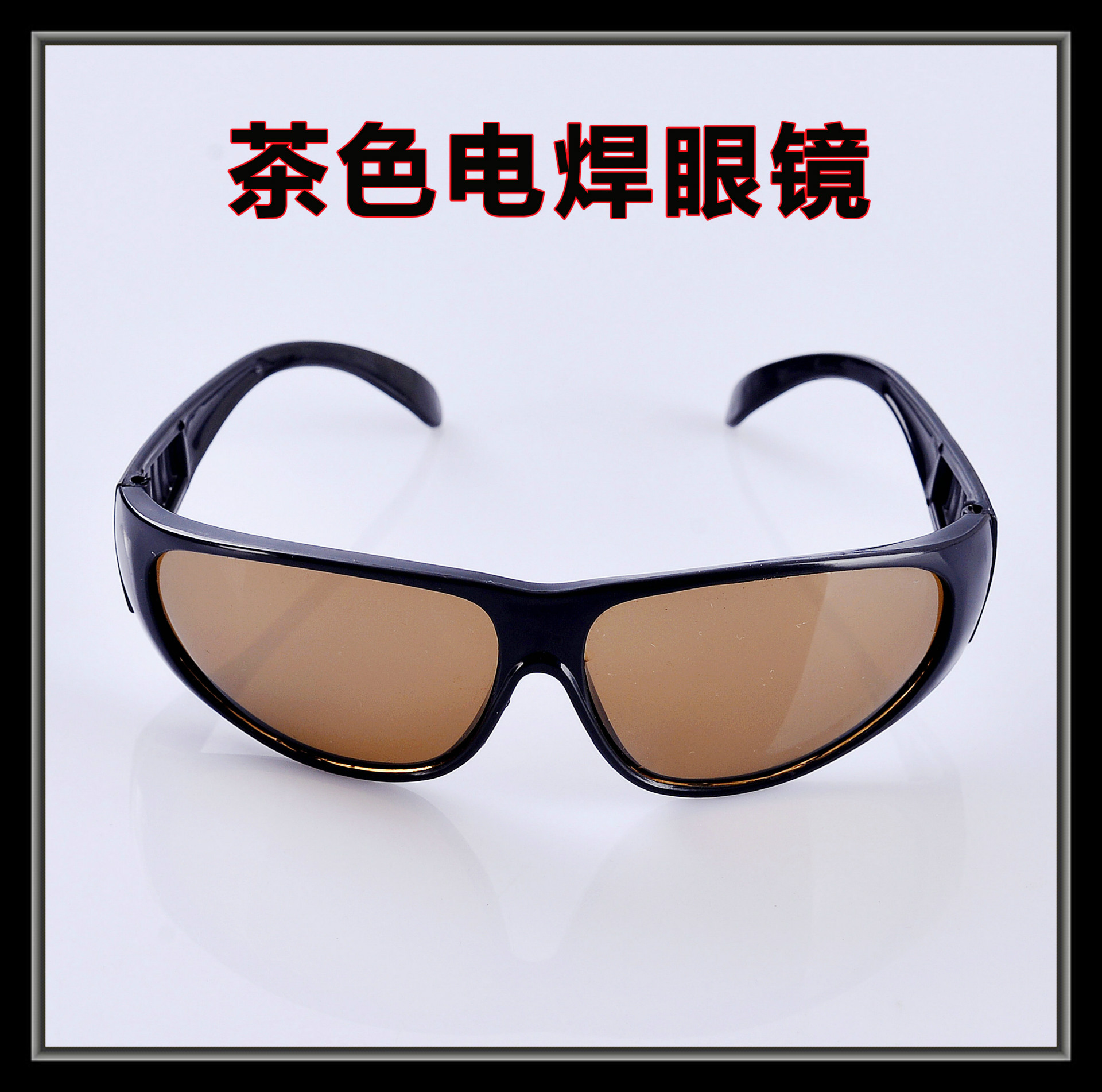 茶色主图5