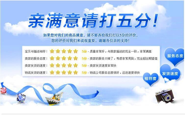 QQ图片20151126231003