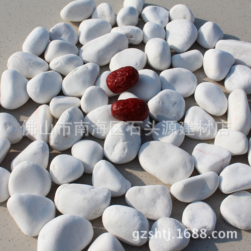 桌面微景观植物盆景装饰粉红色鹅卵石 园艺盆栽搭配粉色小砾石