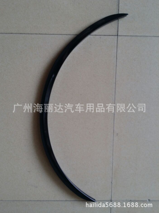 黑色-1