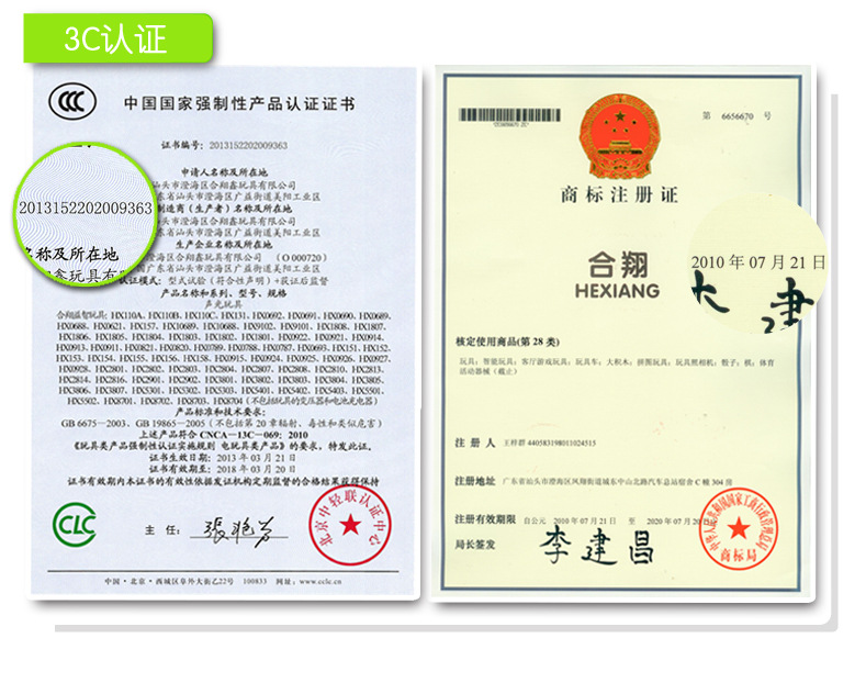 布书(直接销售)--改版_16