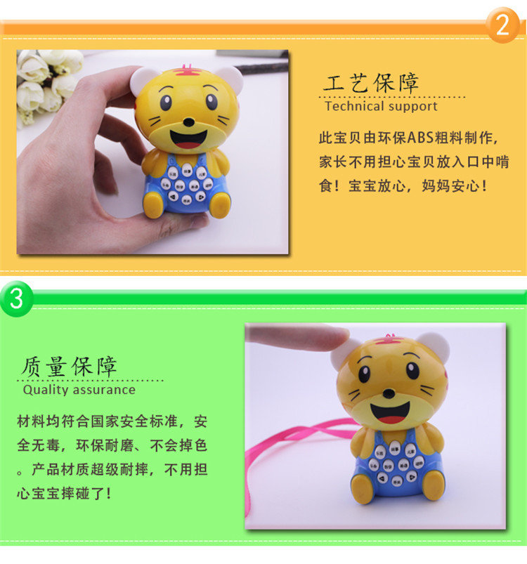 2296268016_1146439791