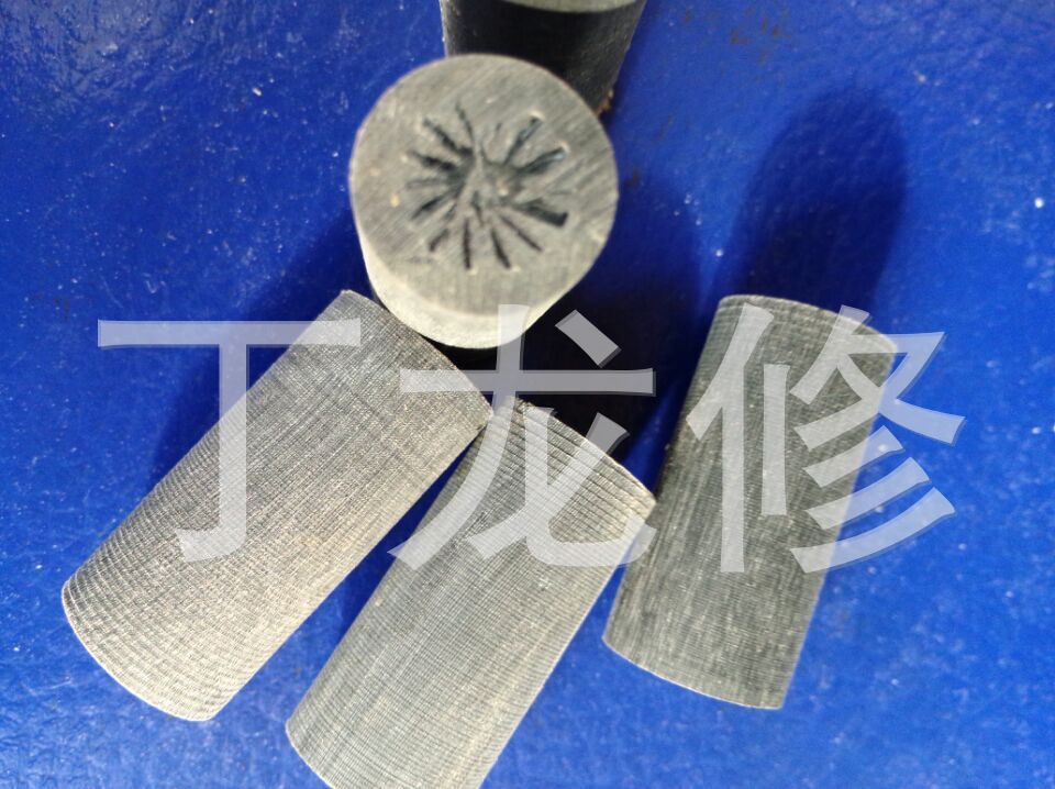 图片20140613150029