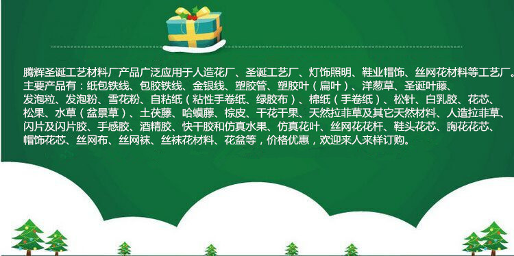 QQ图片20150810153943