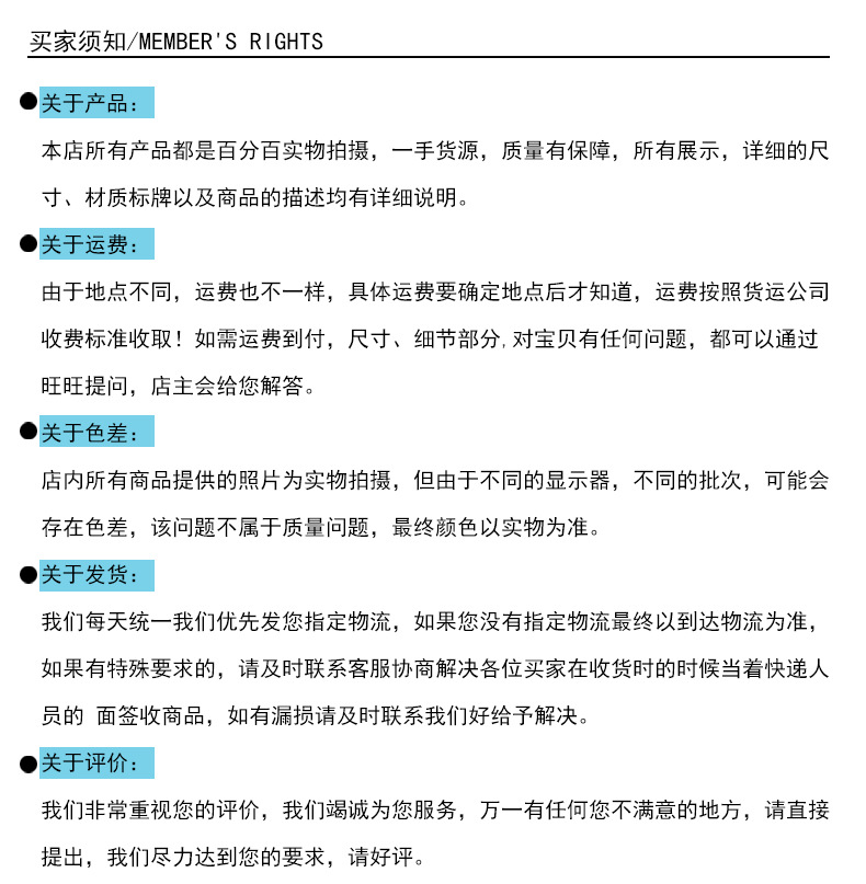 纱布口罩_19