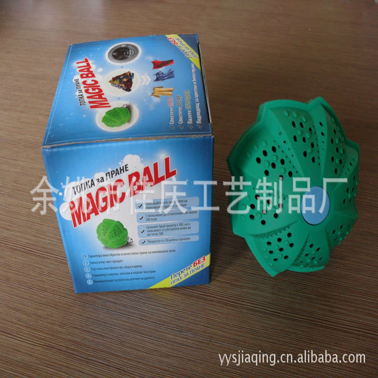 828853598_717007072_副本