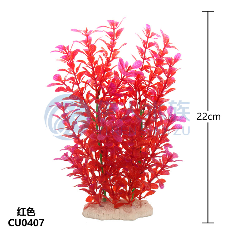CU0407