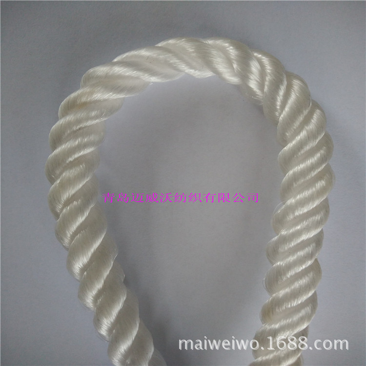 14mm尼龙绳