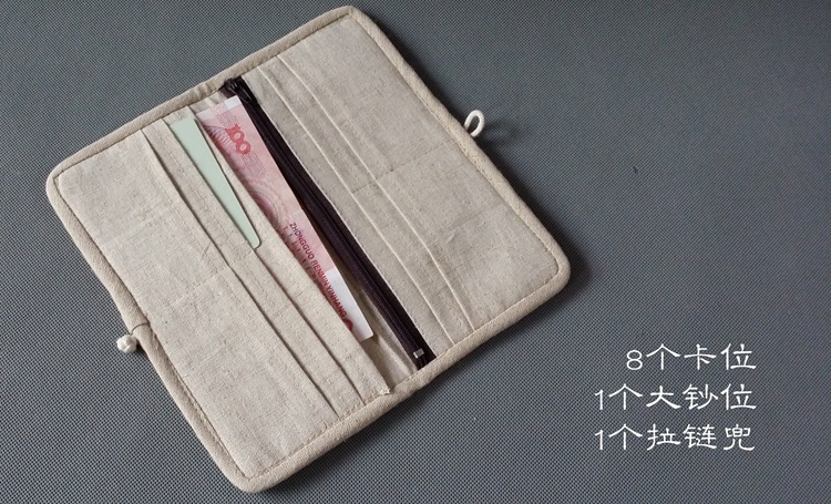 20150517_170046_副本