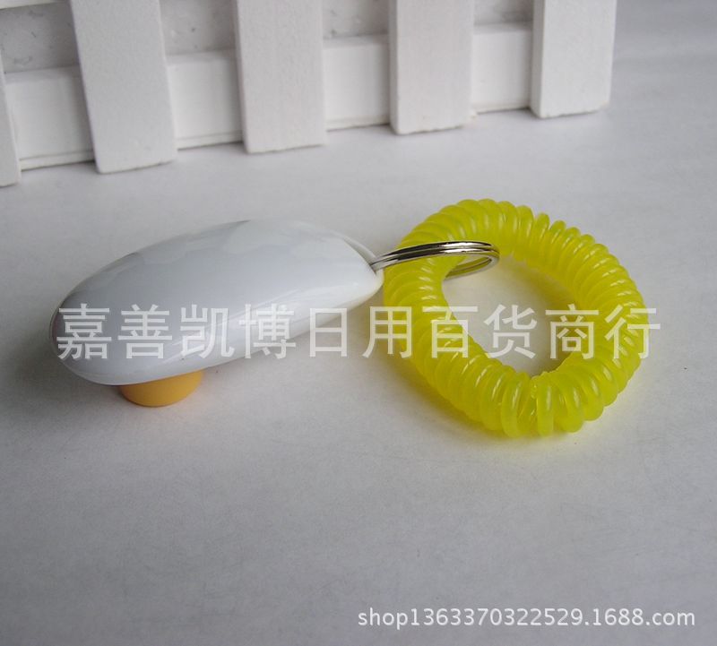 响片