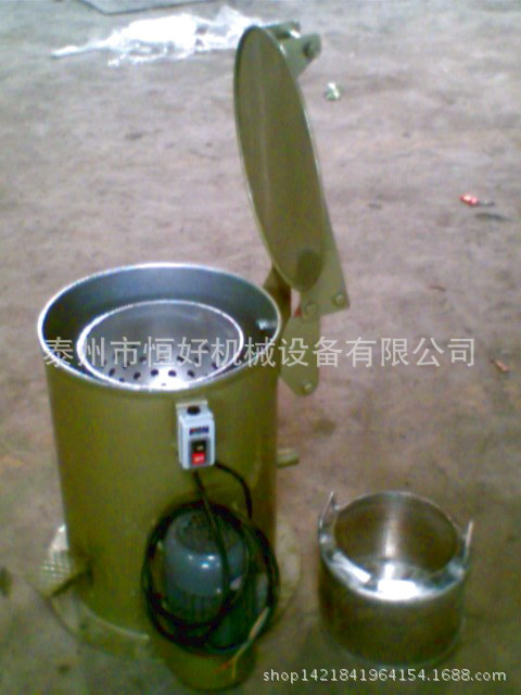 小型高速脱水机